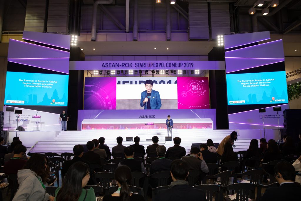 Langda Chea speech during the ASEAN-ROK Startup Expo 2019 in Busan, South Korea